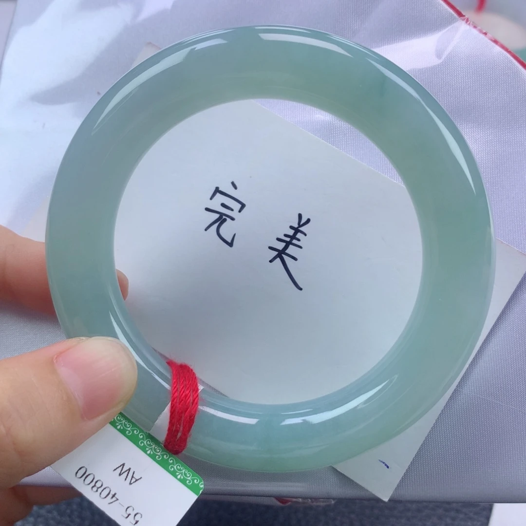 未镶嵌手镯翡翠缅甸天然翡翠A货55.5大胖圆