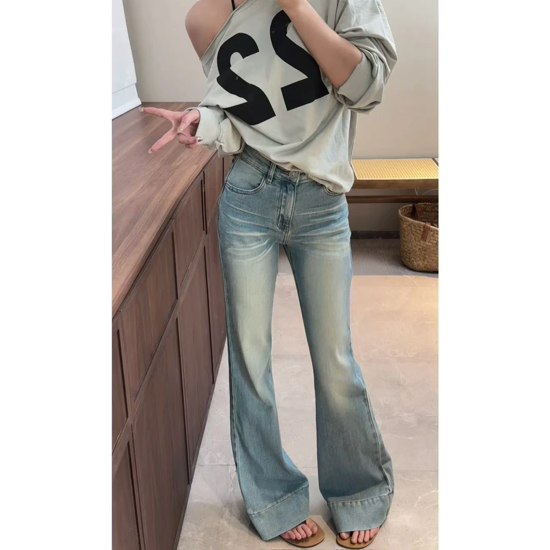 【小熊同款】2025春季新款休闲高级感气质显瘦牛仔喇叭裤