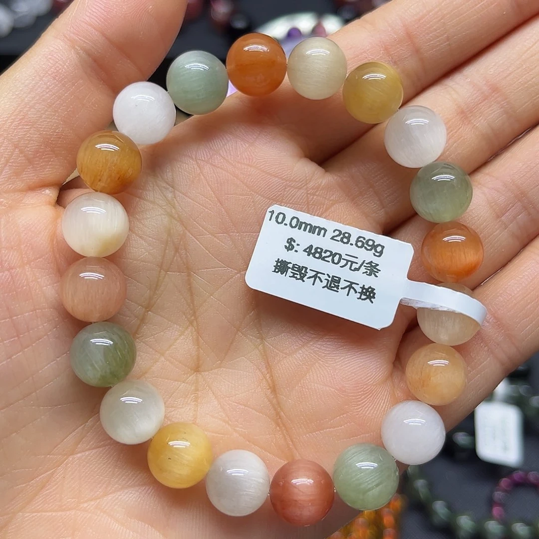 水晶手链未镶嵌手链