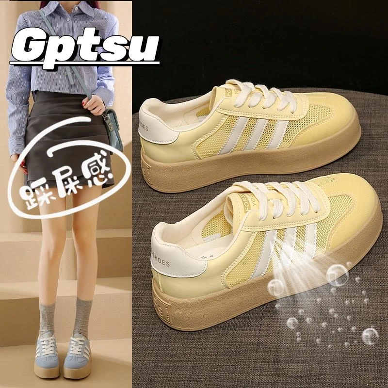 GPTSu爆款透气网面黄色德训鞋女新款春夏季百搭糖果色板鞋阿甘鞋