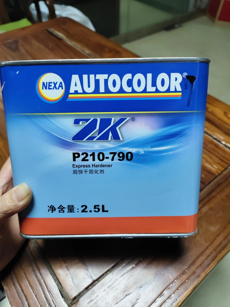 PPG2K系列固化剂快干P210-938P210-790