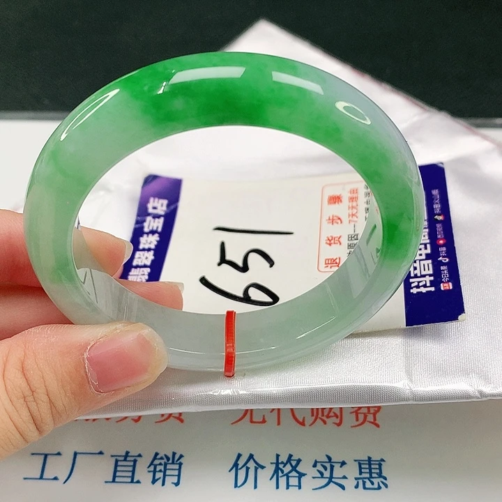 翡翠手镯未镶嵌k***梁翡翠