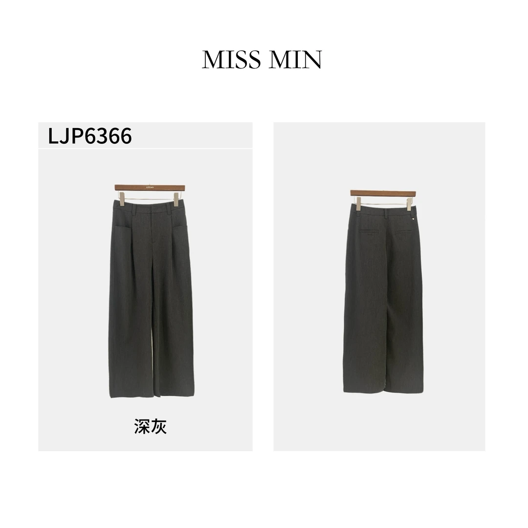 MISS MIN  LJP6366设计感极简挺括西装休闲裤显瘦垂感直筒阔腿裤