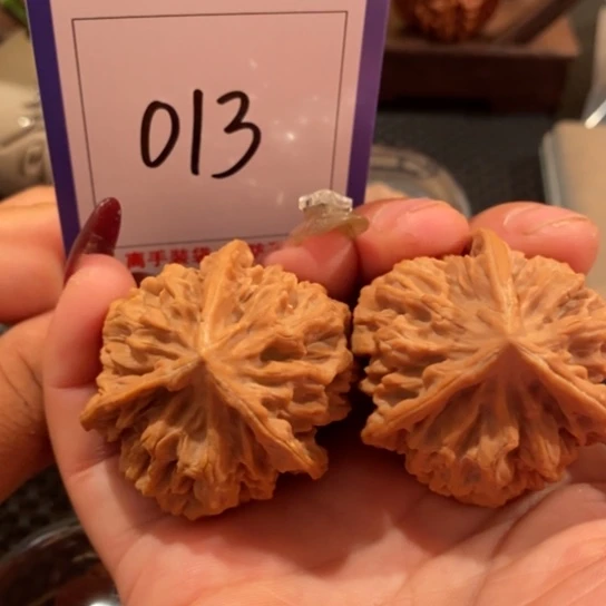 文玩核桃吊坠13帝王正奔41