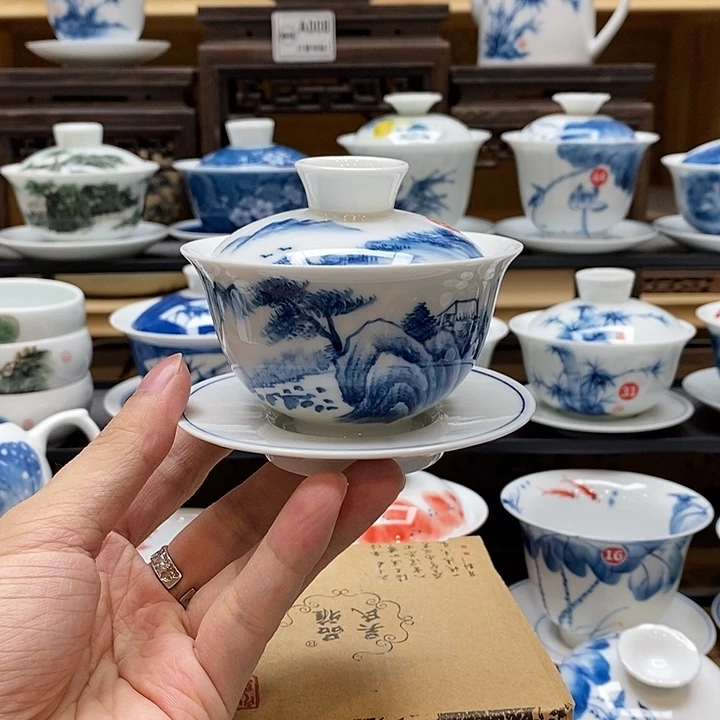 手绘山居图盖碗120cc釉下彩微瑕福利款