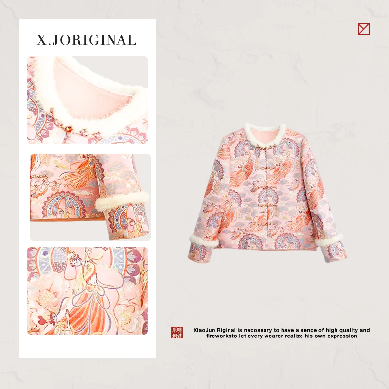 《晓君定制》6704《敦煌飞天》新中式国风水貂毛日常气质显瘦棉服