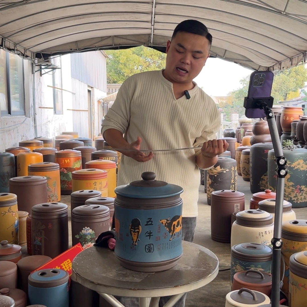 紫砂茶叶罐紫砂罐