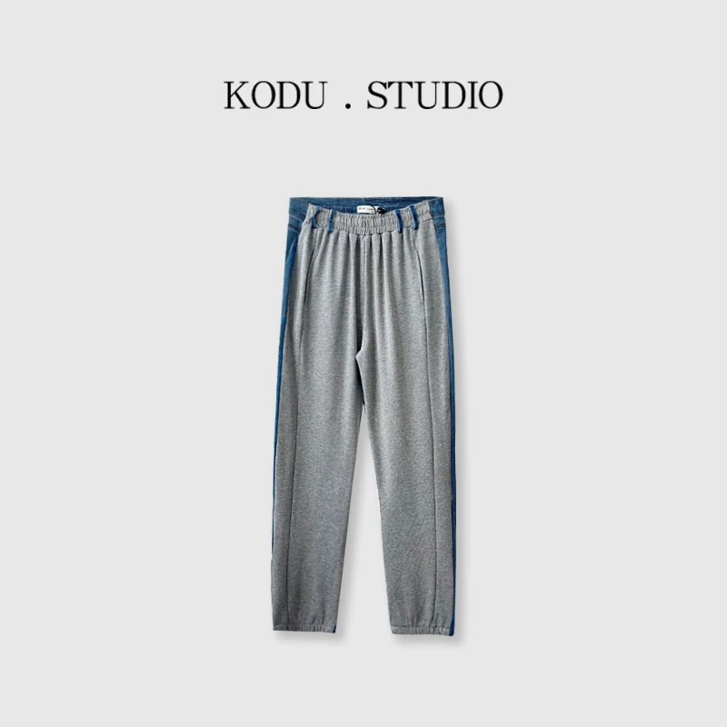 I【刻度KODU】WX-4909早春美式潮流松紧腰牛仔拼接撞色束脚休闲裤