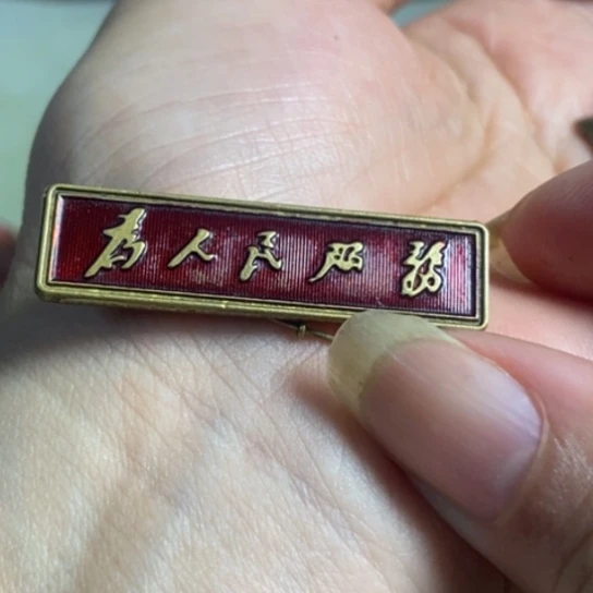 瓷片景德镇陶瓷艺术品