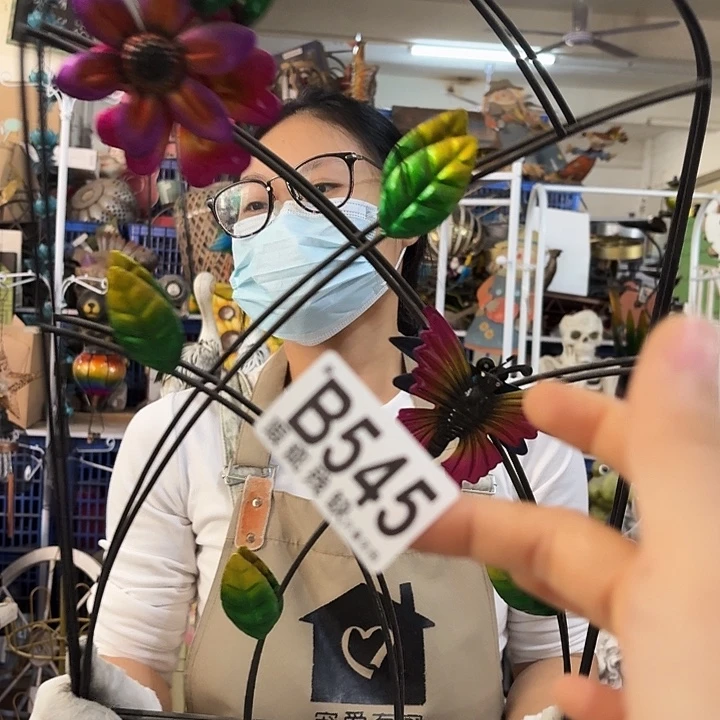 核桃木/黑胡桃（胡桃木）