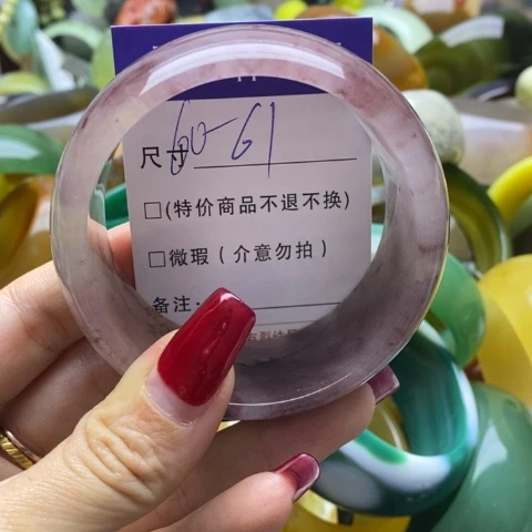 石英质玉手镯未镶嵌