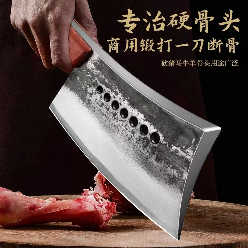 七星砍骨刀高锰钢高硬度斩骨头专用刀手工锻打大砍刀重型剁骨坎刀