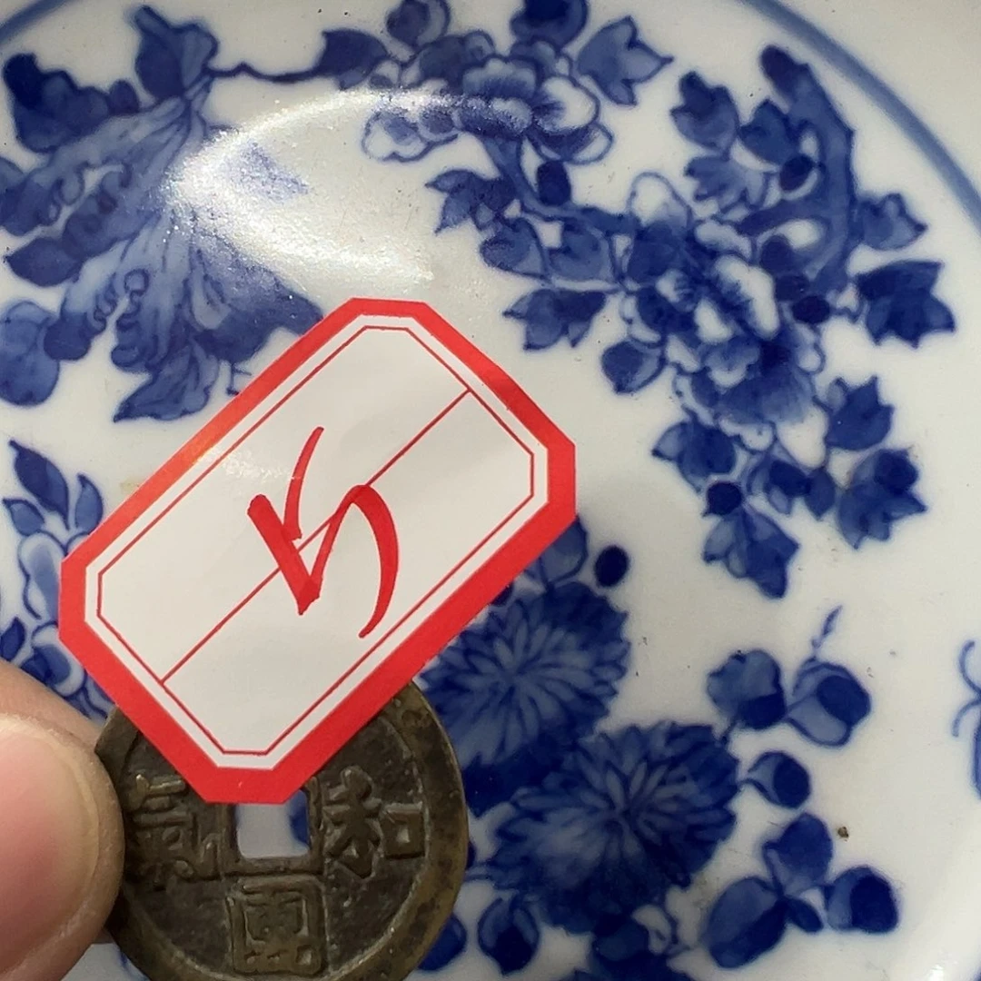 瓷片瓷摆件瓷摆件瓷摆件瓷摆件