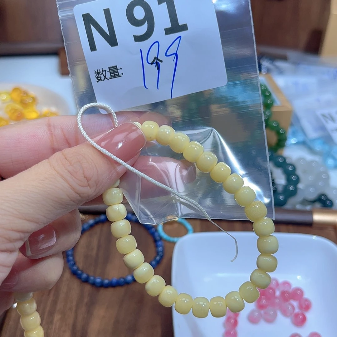 未镶嵌蜜蜡珠宝奇石欧*啦N91。