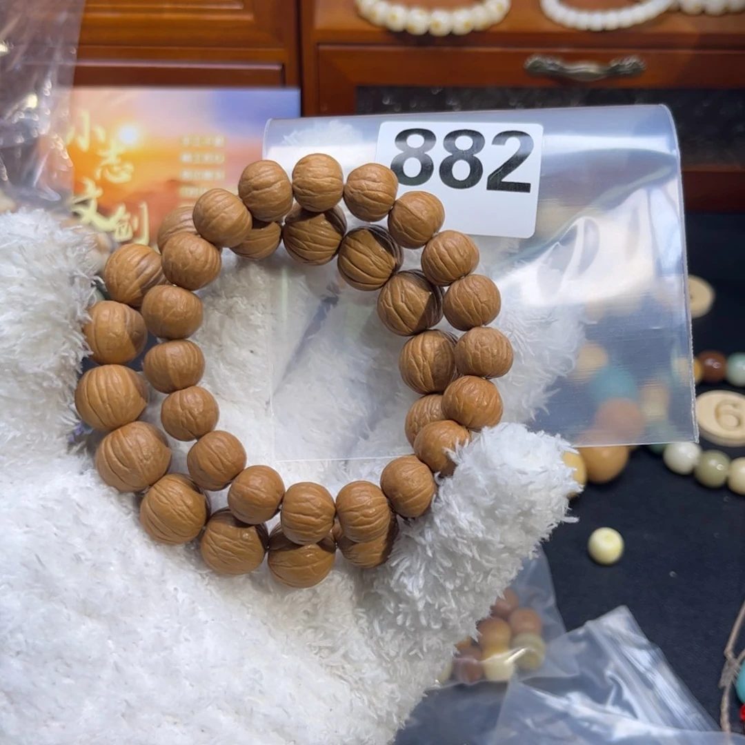 菩提根/象牙果吊坠轻****@882