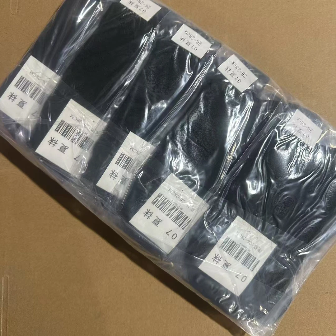 （加佳）透气吸汗训练夏袜