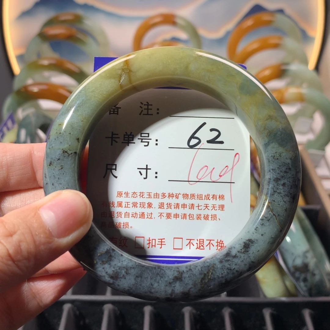 【闪购商品】蛇纹石玉手镯未镶嵌