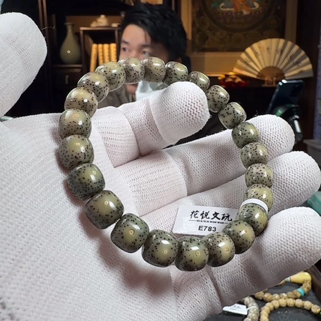 手串星月菩提10x9 石玉料双留白 E783