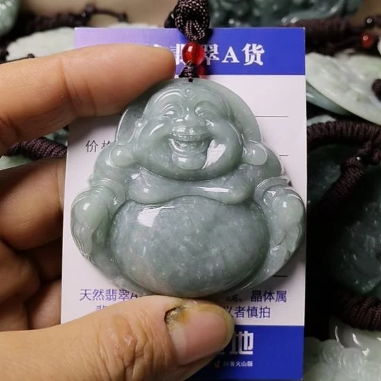 翡翠未镶嵌颈饰挂件