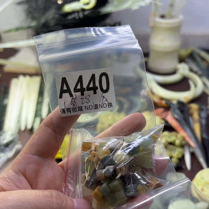 蛇纹石玉发饰合金