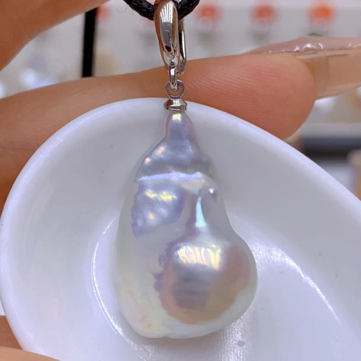 淡水珍珠吊坠(赠链)未镶嵌