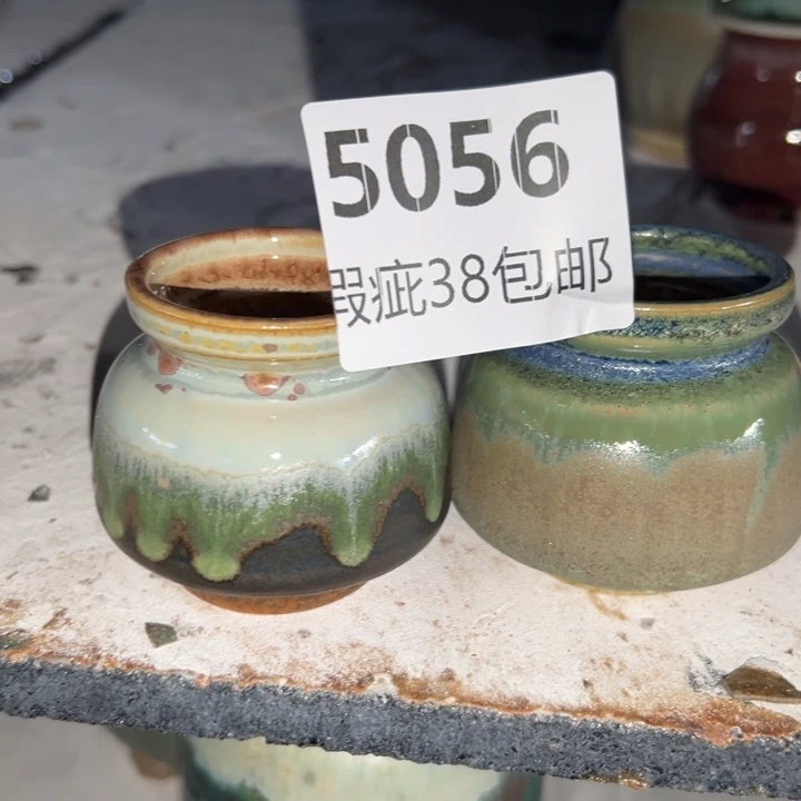 厂家直销瑕疵福利局