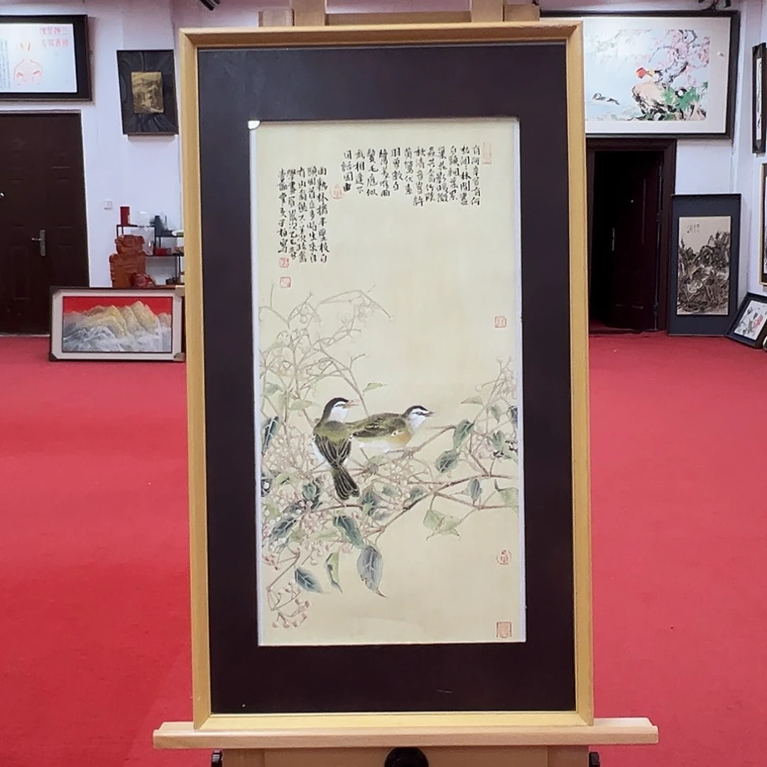国画王子柏老师艺术精品