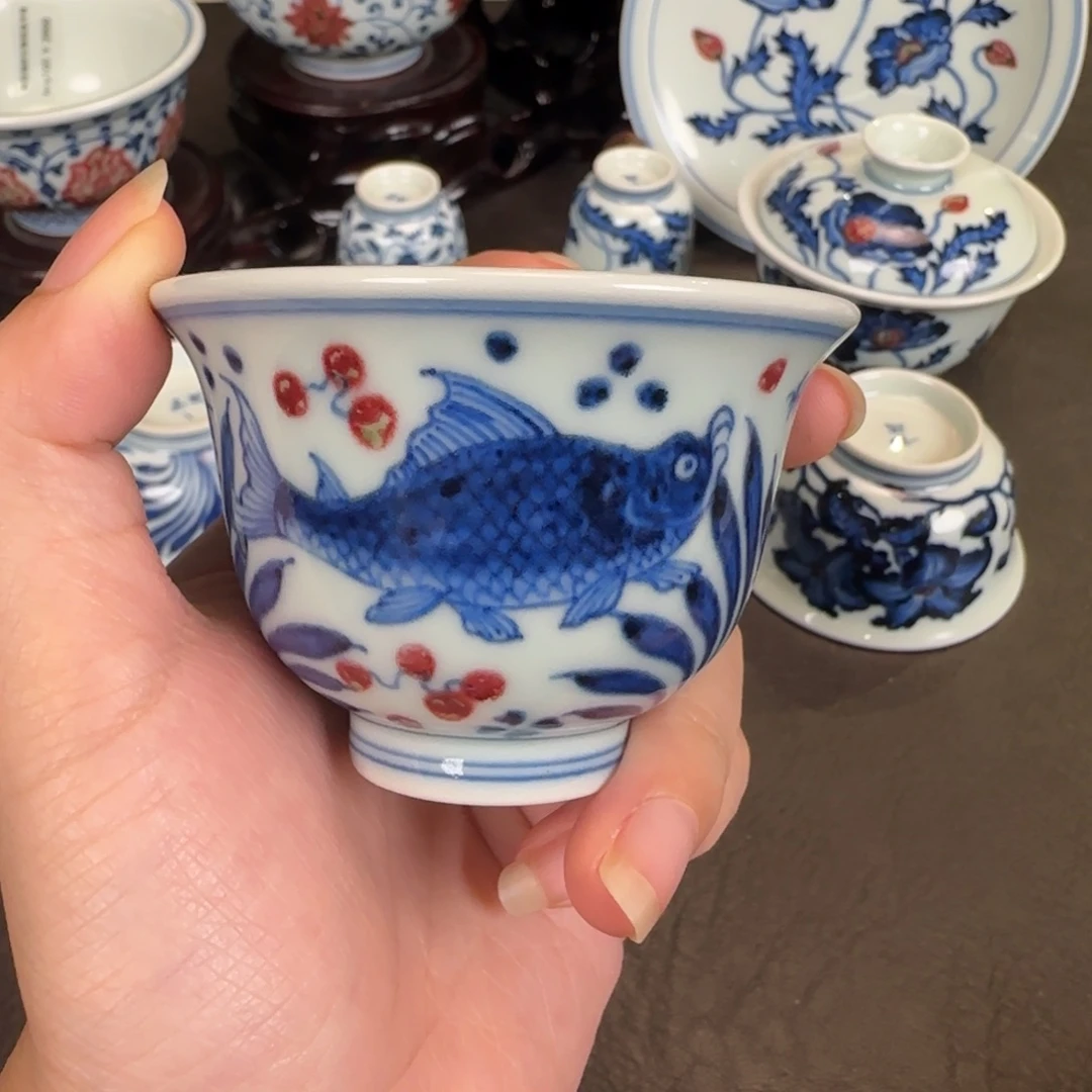 和然窑鱼藻纹铃铛杯