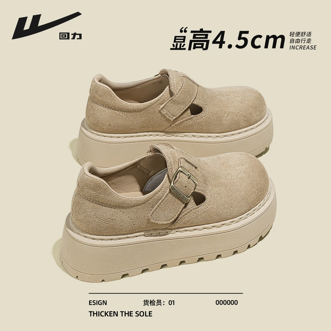 回力厚底勃肯鞋女款全包2025新款爆款秋季百搭软底不累脚轻便单鞋