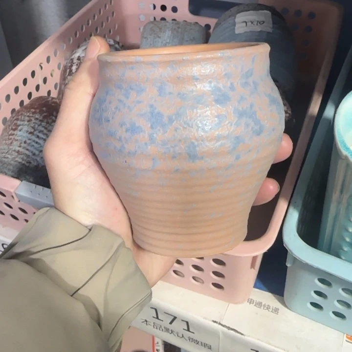 《所有单满15发（花盆）》7×9