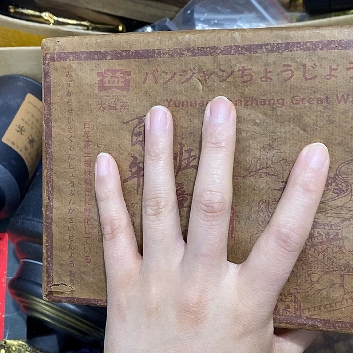 紫砂。。。。。。。。。。。。。。