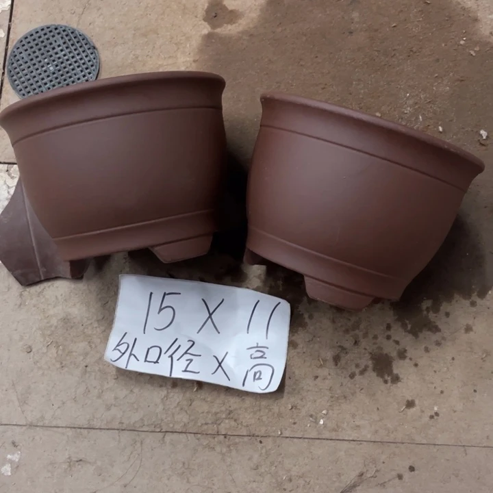 紫砂花盆破损包赔