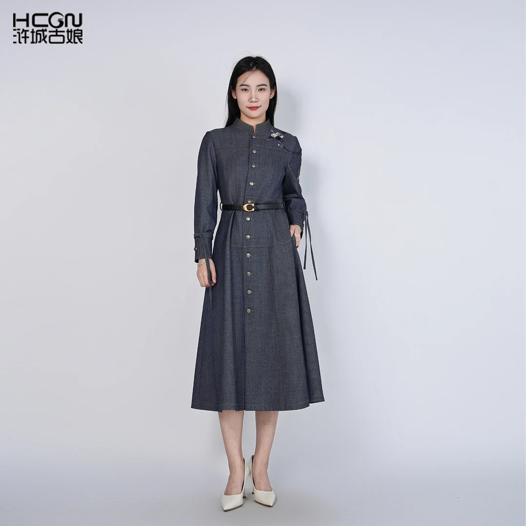 hcgn绵羊毛中式收腰显瘦减龄时尚女通勤婉禾牛仔连衣裙HASS010057