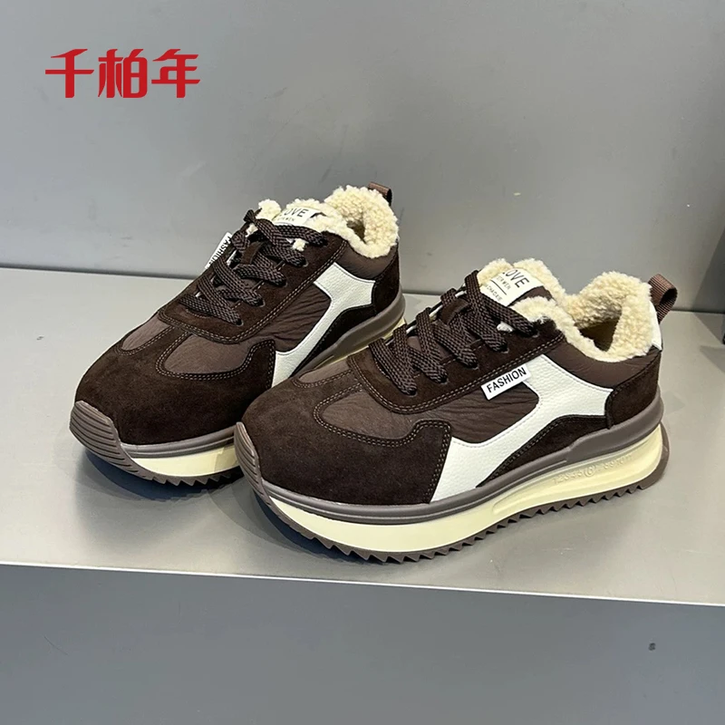 千柏年【宝藏棉鞋】休闲复古德训真皮加绒防滑厚底加绒棉鞋-C4279