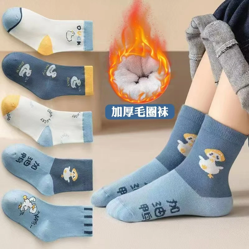 儿童加绒加厚毛圈袜儿童袜子男女童宝宝秋冬季厚袜子中筒袜毛巾袜
