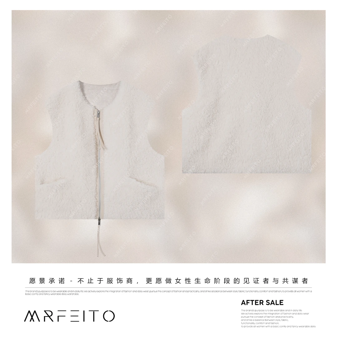 MRFEITO菲爷驾到【昆仑积雪】高轻蓬软丰暖颗粒马甲H290MA02Q33422