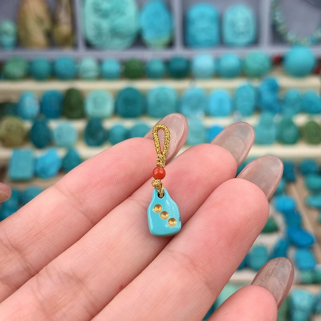 倪***好未镶嵌绿松石珠宝奇石