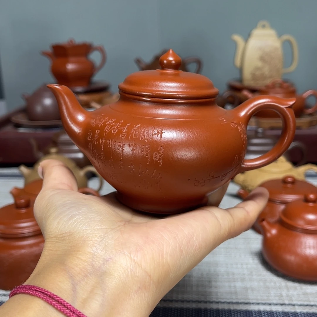 三***弟茶壶紫砂全手工笑樱180cc