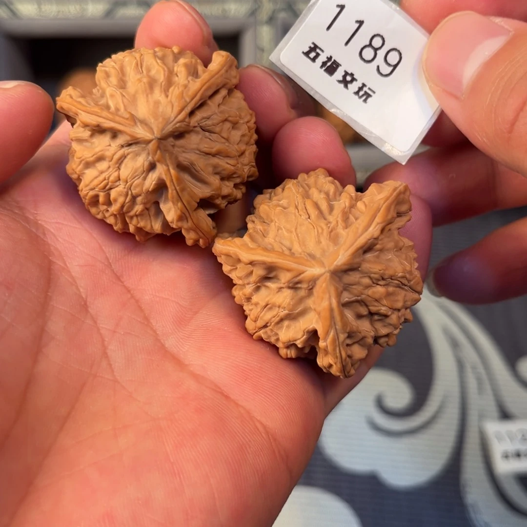 文玩核桃吊坠文玩核桃1189