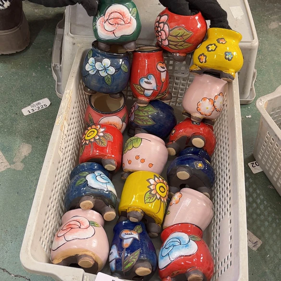 【闪购商品】红陶1775