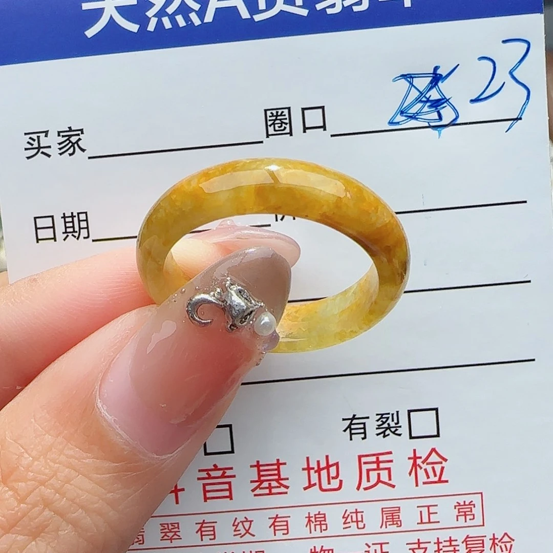 未镶嵌戒指翡翠翡翠