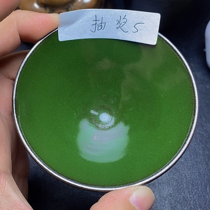 茶盏天****情黑瓷器茶器分享抽奖5