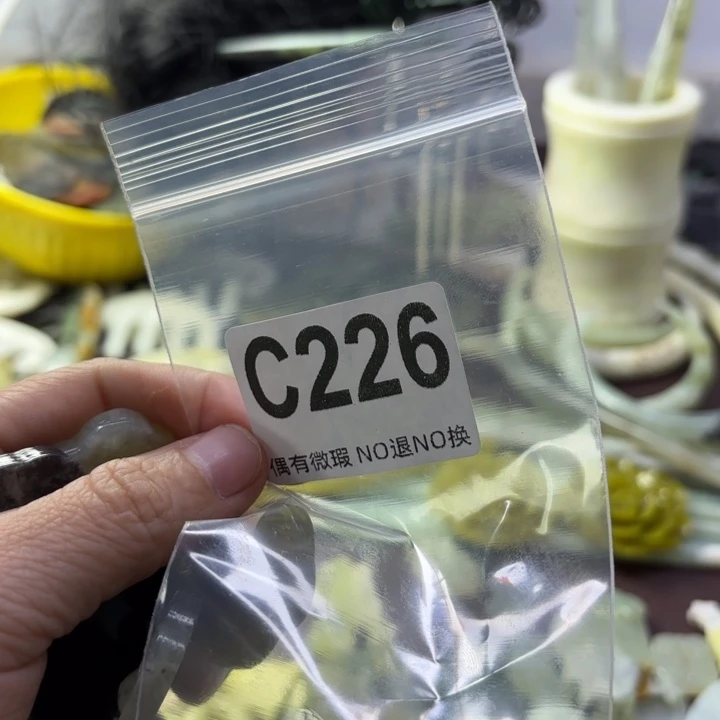 蛇纹石玉发饰合金甜*子