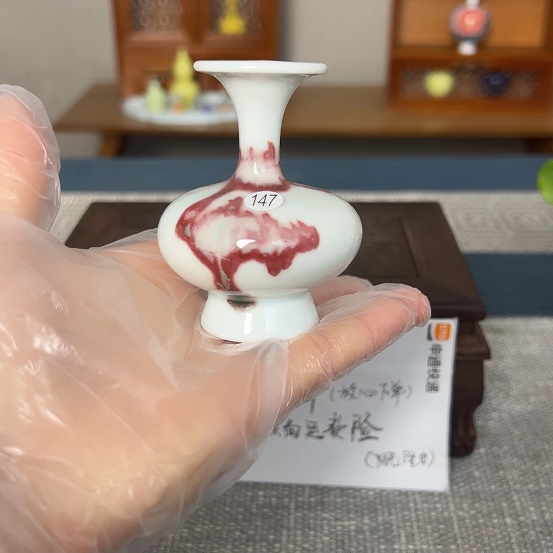 摆件景德镇陶瓷研究所学会