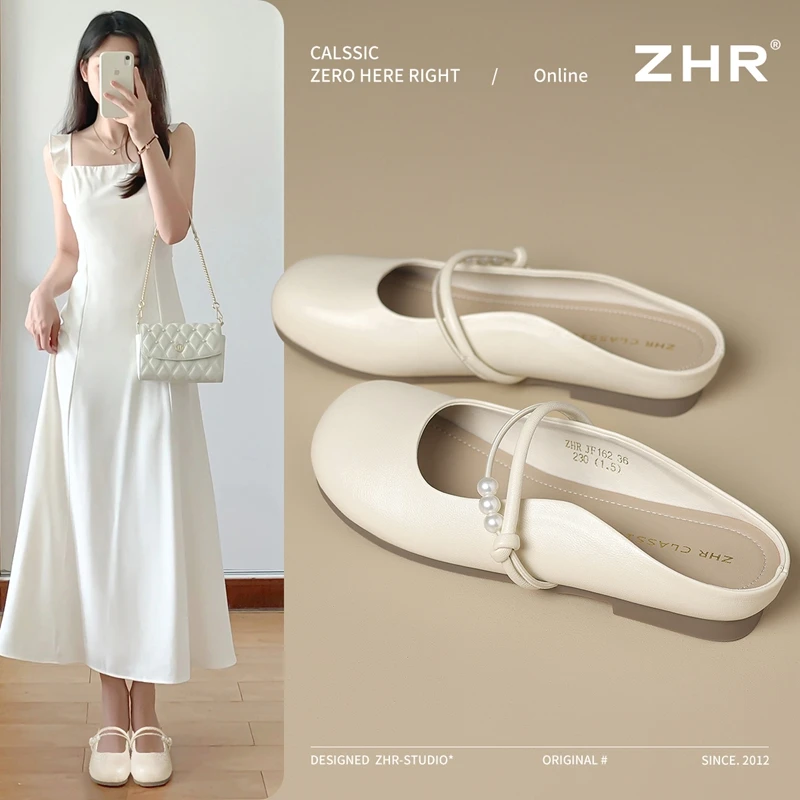 ZHR/则则一字带穆勒拖鞋女2025爆款舒适包头鞋一脚蹬圆头休闲女鞋