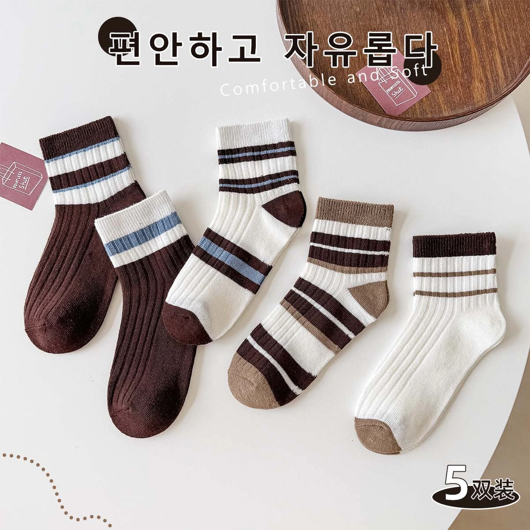 春夏儿童男宝女宝中筒棉袜袜子学生素色条纹短袜白色袜子