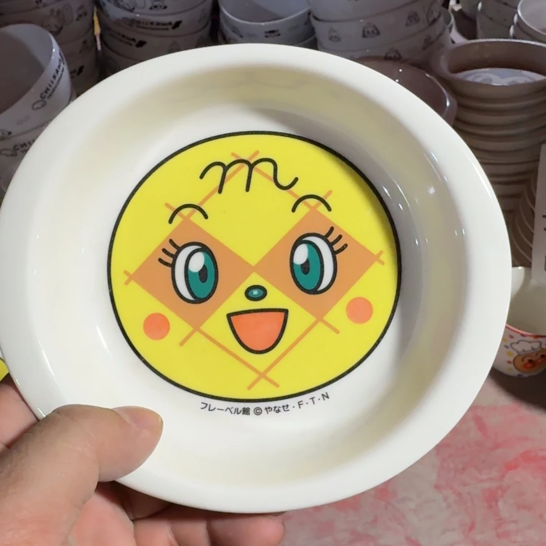瓷片这个世界都是微瑕