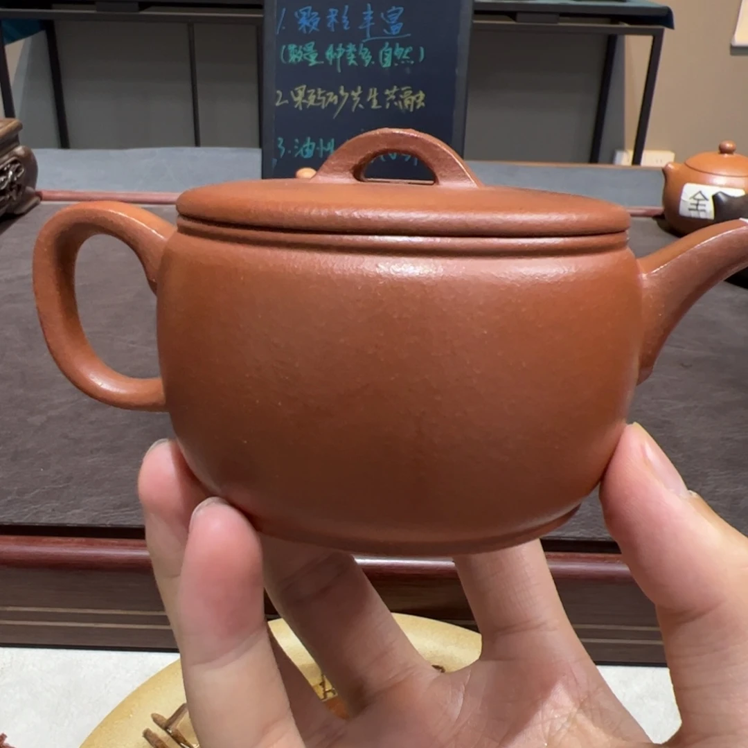 有****1宜兴紫砂壶泡茶喝