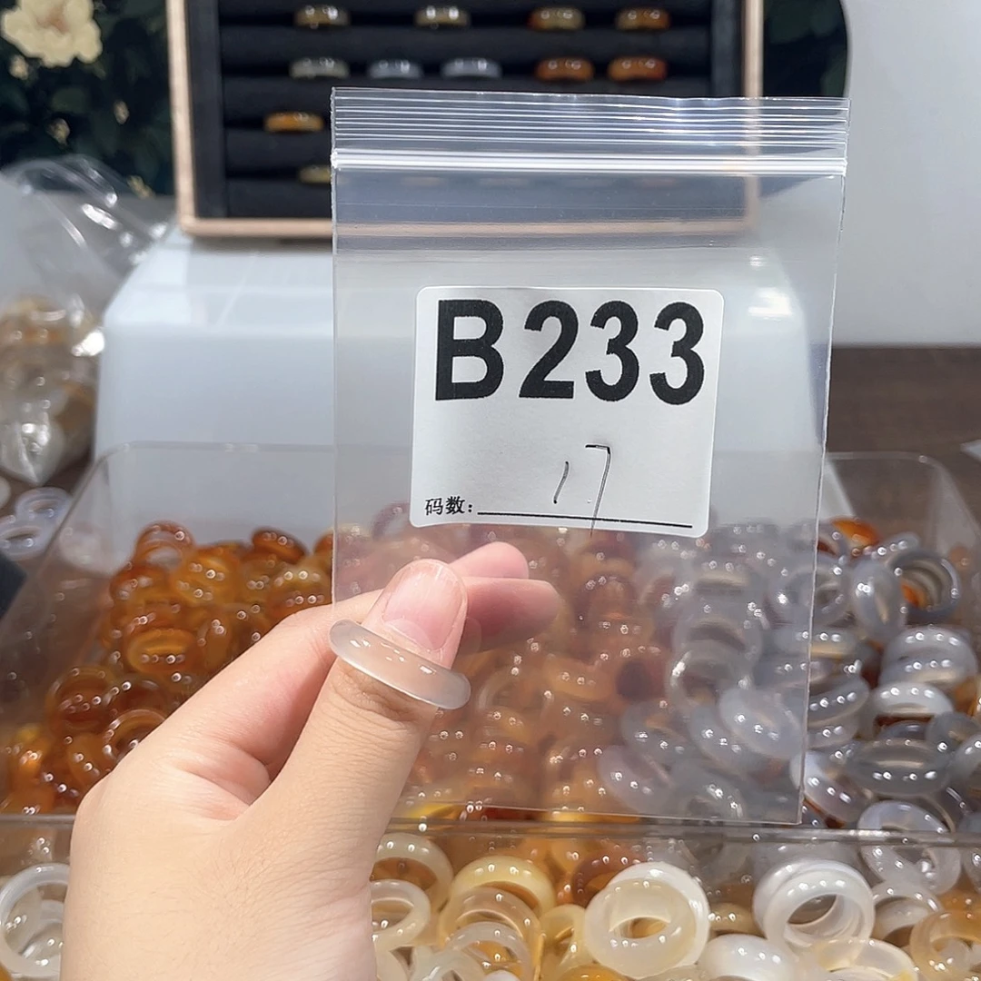 合金戒指玛瑙/玉髓233
