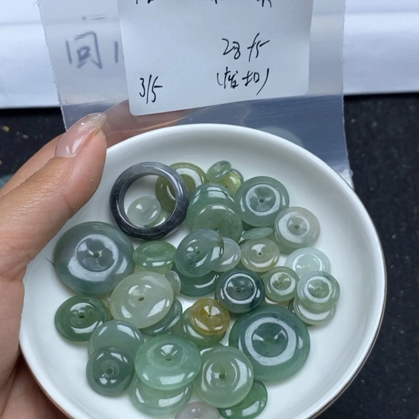 【闪购商品】翡翠颈饰未镶嵌乐*乐